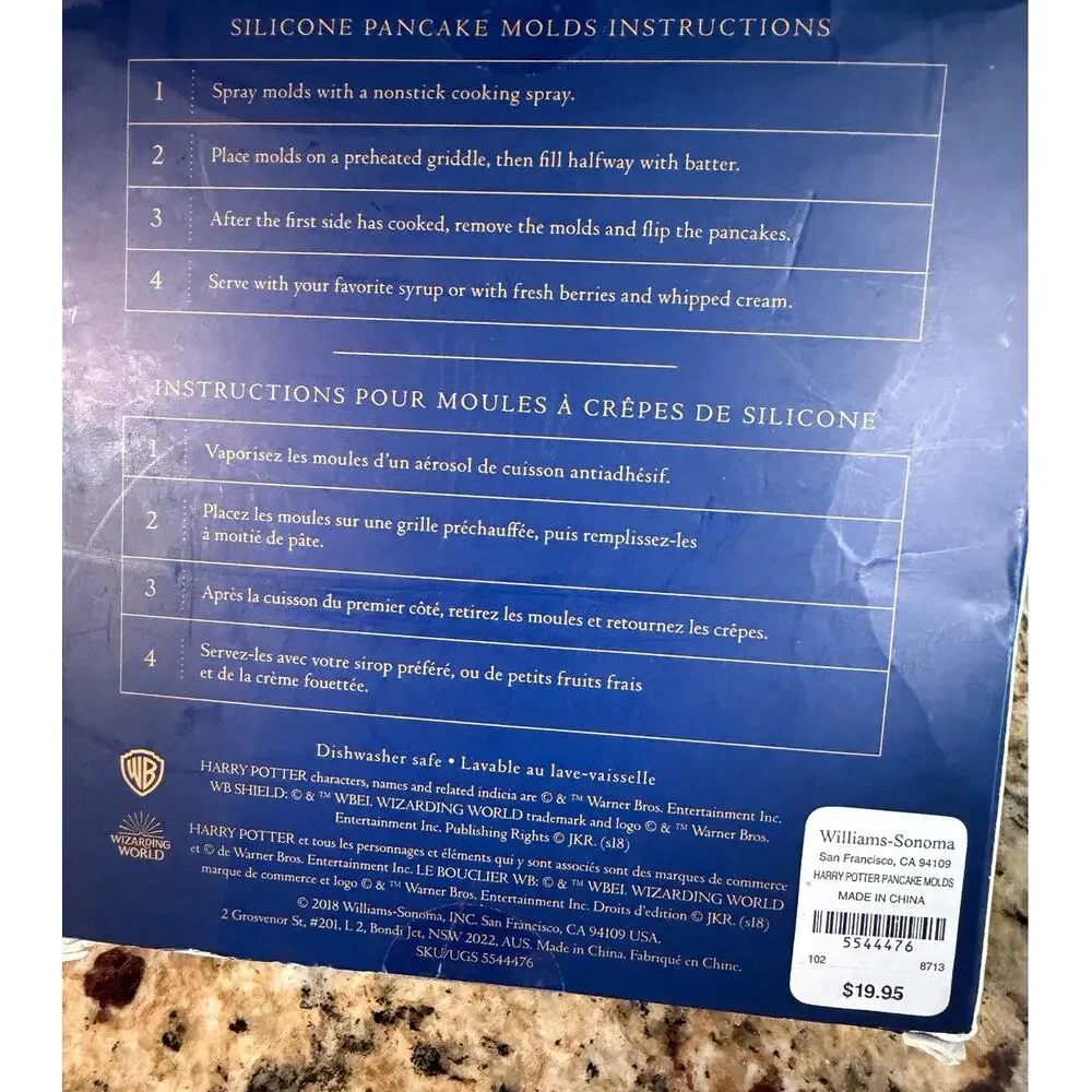 Williams Sonoma HARRY POTTER™ Pancake Molds, Set of 4